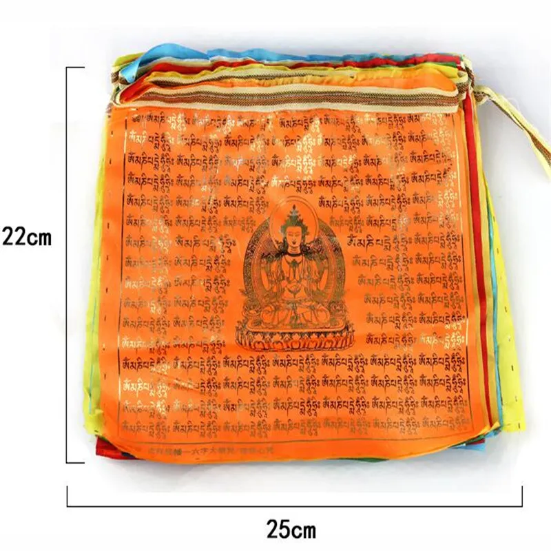 Тибетский буддизм Ом Мани Pedme Hong молитвенный флаг Шелковый пять цветов печать 5 метров 21 шт./гирлянда религиозная удача флаги Писания - Цвет: Многоцветный