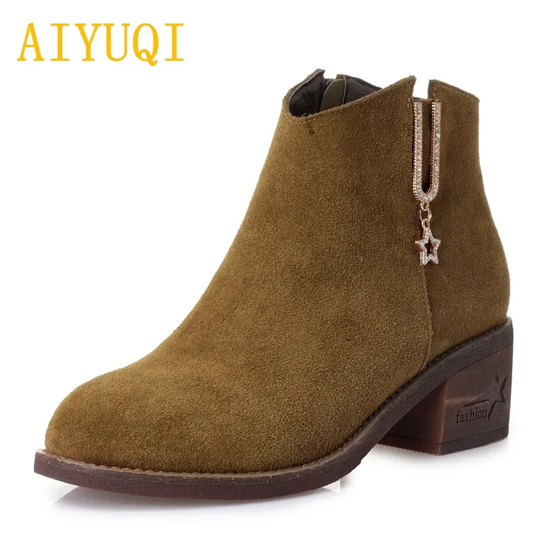 ladies short dress boots