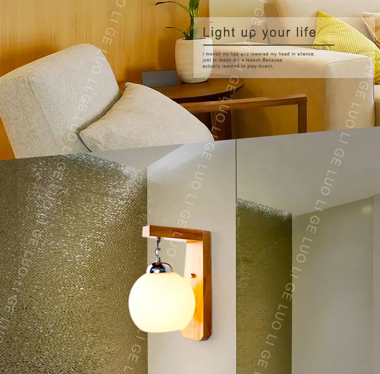ball shade light_12