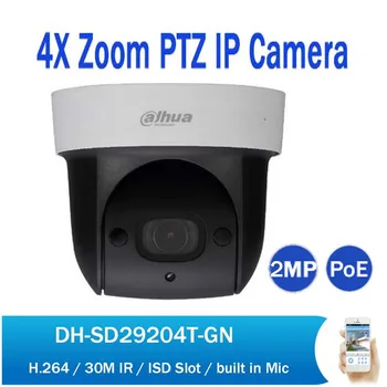 

DH SD29204T-GN MINI PTZ IP Camera 2MP 4x optical zoom IR IP Speed Dome CCTV PoE Network Camera built in Mic DH-SD29204T-GN