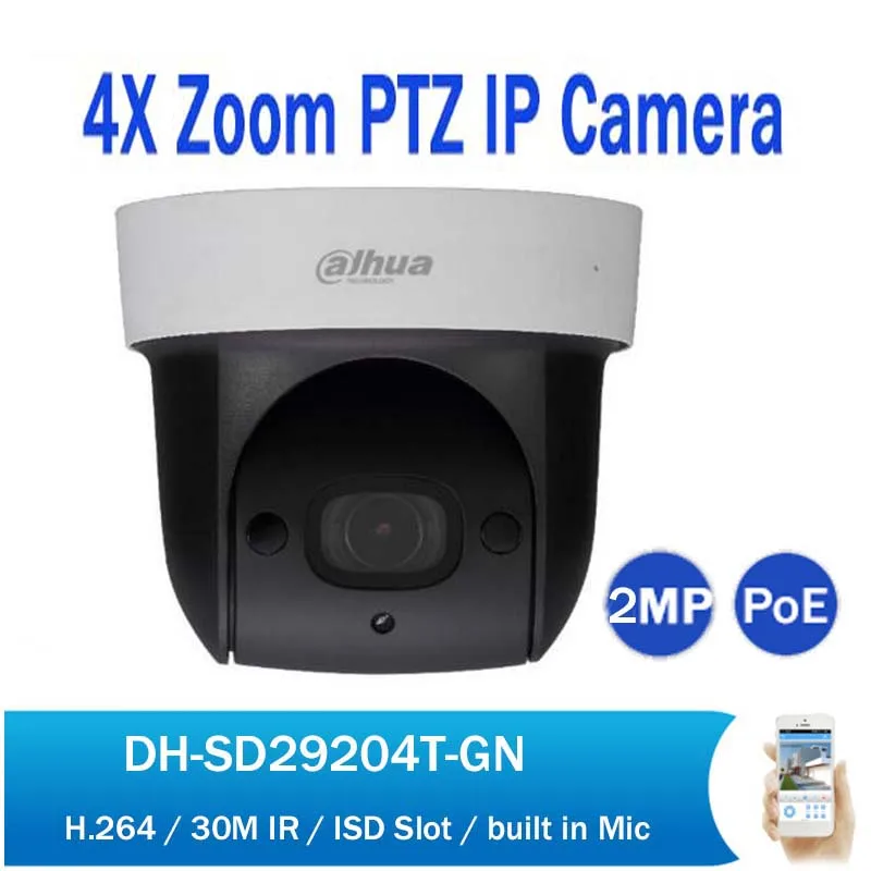 DH SD29204T GN Мини PTZ IP камера 2MP 4x оптический зум ИК скорость купольная CCTV PoE сетевая
