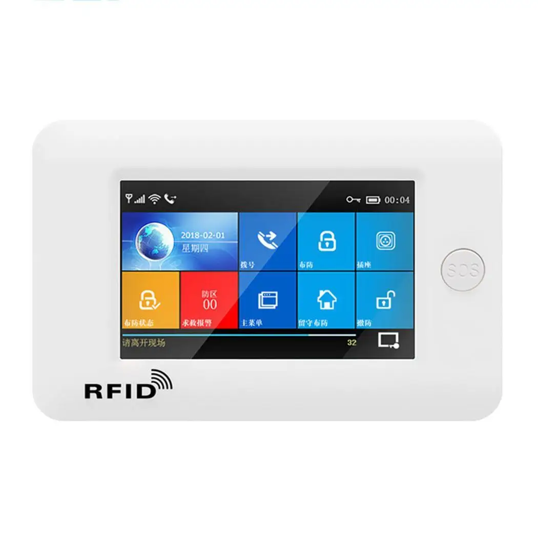 

4.3 inch Full Touch Color Screen GSM Anti-theft WiFi Double Network 315/433/868/915Mhz Alarm System EU, US, UK