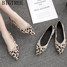 Женская обувь с леопардовым принтом; ботинки "Харадзюку"; обувь на мягкой толстой подошве без шнуровки; женская обувь на плоской подошве женские ботинки-лоферы; chaussure femme soulier femme ayakkabi