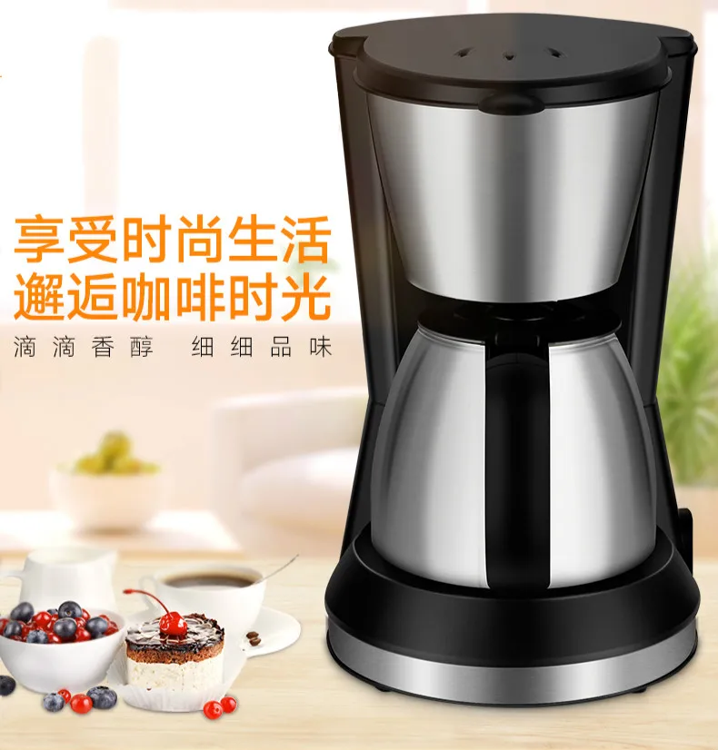 American coffee maker USES a mini automatic drip - pot Drip Coffee Maker Full-Automatic American coffee maker USES a mini automatic drip - pot Drip Coffee Maker Full-Automatic