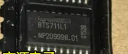 Бесплатная доставка 10 шт. BTS711L1TR BTS711L1 BTS711L BTS711 SOP20|Реле| |