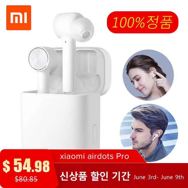 

Xiaomi Airdots Pro Bluetooth Earphone Air TWS True Wireless Sports Earphones ANC Switch Auto Pause Tap Control Earbuds IPX4
