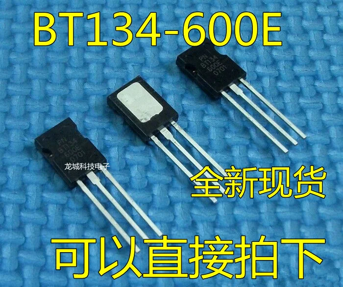 BT134-600E BT134 Triacs 4A/600 V TO-126 New | Обустройство дома