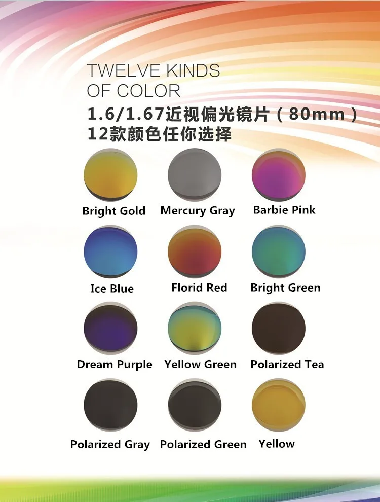 HTB18LTzLXXXXXcoXpXXq6xXFXXX2