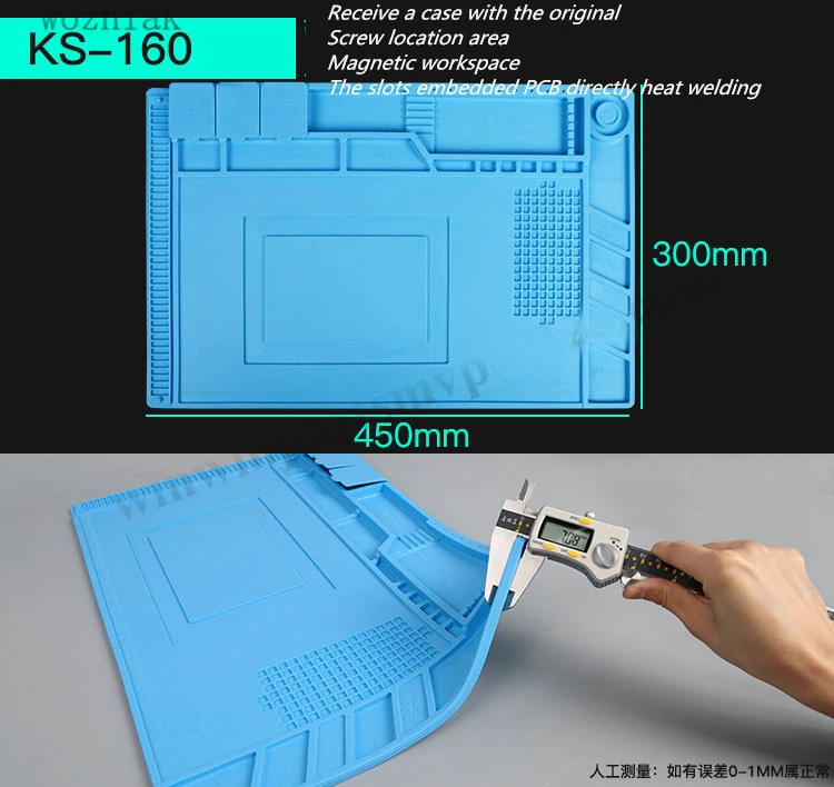 S-160 радио Магнитный термостойкий силиконовый антистатический коврик резиновая прокладка ремонт мобильного компьютера изоляционная прокладка - Цвет: ks-160