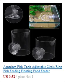 Аквариумный акриловый фильтр для аквариума, водопроводный шланг, держатель