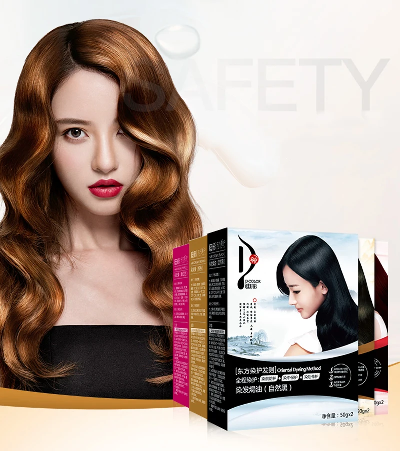 Salon Hair Dye Cream Kit Hair Coloring Colorant Developer Disposable