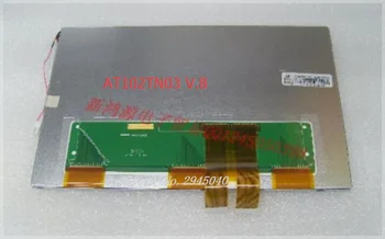 

Free shipping The original 10.2 -inch AT102TN03 v. 8 / AT102TN03 v. 9 LCD screen