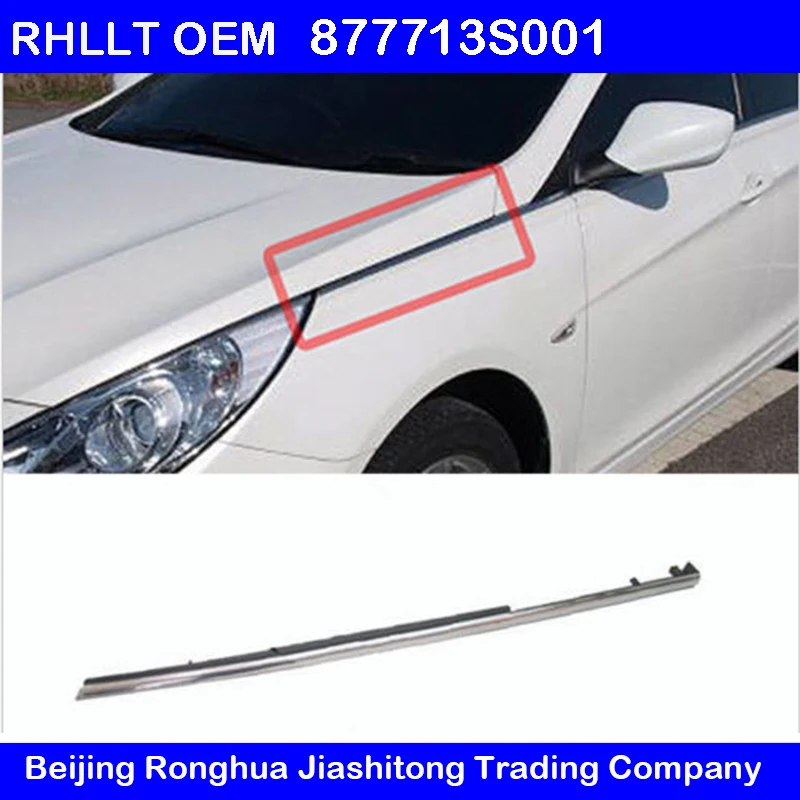 Для передних крыльев Hyundai Sonata YF i45 2011 2015 литье обшивки LH RH OEM 877713S001 877723S000|Зеркала и