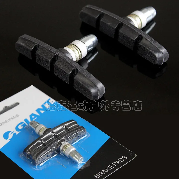 Giant original bicycle brake pads bicycle brake block giant brake pads