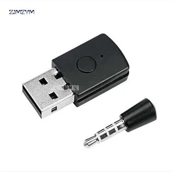 

PS4 Controller Bluetooth4.0 Dongle USB Adapter Play Station For PS3 Computer Bluetooth Headset Headphont Adapter Receiver 100pcs