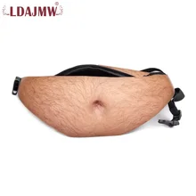 LDAJMW, модная новинка, забавная сумка для мужчин и женщин, сумка для папы, универсальная, телесный, цветной, пивная, поясная сумка, сумка для живота, кошелек для монет