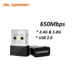 650 Мбит/с мини CF-811AC Беспроводной USB Wifi адаптер сетевой USB2.0 Ethernet 2,4G и 5,8G Wi-Fi сетевой карты 802.11a/n/g/b/ac приемник переменного тока