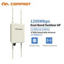 Открытый Wi-Fi ретранслятор 1200 Мбит/с беспроводной Wi-Fi диапазон расширитель усилитель 5G Водонепроницаемый 27dBm 802,11 ac Wifi маршрутизатор WISP база AP