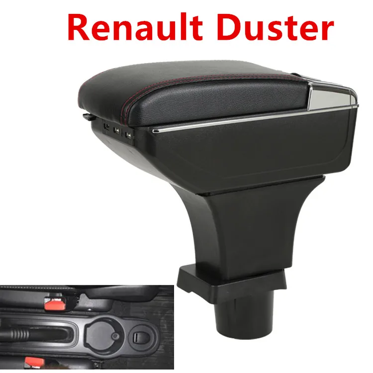 

For Renault Duster armrest box central Store content box with cup holder ashtray USB interface Renault armrest box