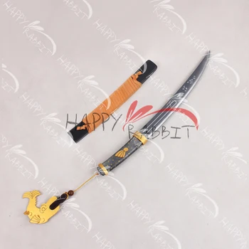 

19" SHINKEN!! Monoyo Sadamune Cosplay Prop-0877