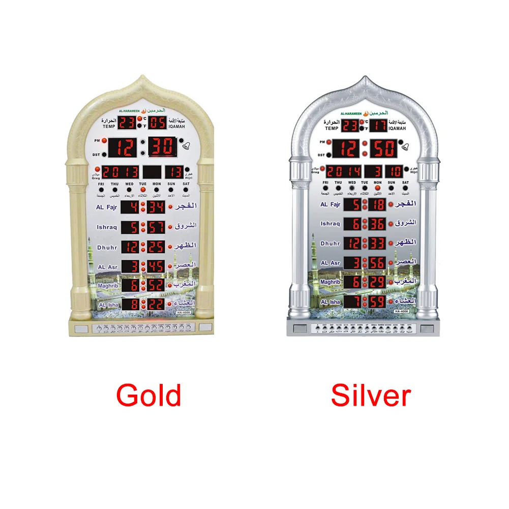 Автоматический мусульманский для молитв музыка играя Led Azan часы цифровой настенный стол время напоминания домашний календарь декора подарок исламский Рамадан