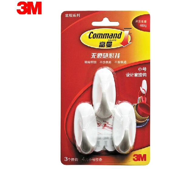 3m hooks command adhesive coupons Results 1 - 15 of 20 command strips combination lock brass padlock 125 in sylvania led soft white 10 watt sylvania halogen 53 watt light bulb 4 pk sylvania halogen 53 watt light bulb 4-pk sylvania extra life soft white 38 watt 4 pk sylvania extra life soft white 38 watt 4-pk sylvania cfl soft white 13 watt. 3m hooks command adhesive coupons Results 1 - 15 of 20 command strips combination lock brass padlock 125 in sylvania led soft white 10 watt sylvania halogen 53 watt light bulb 4 pk sylvania halogen 53 watt light bulb 4-pk sylvania extra life soft white 38 watt 4 pk sylvania extra life soft white 38 watt 4-pk sylvania cfl soft white 13 watt.