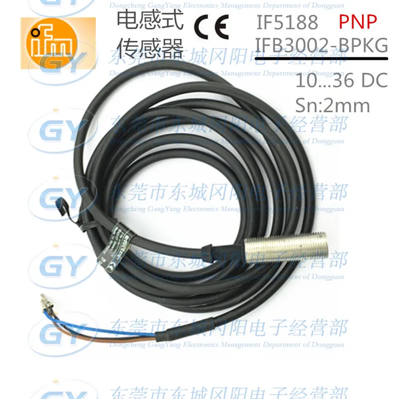 

New home furnishings ifm/Yi Fu door - proximity switch IF5188 IFB3002 - BPKG spot