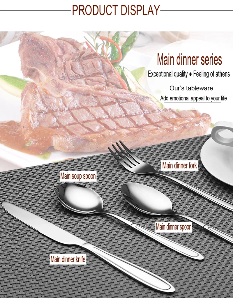 

08-3 Series Western Dinnerware Steak Knife Fork Kit Knife Fork Spoon Three Piece Kit High-Grade Knife Fork Two Piece Kit