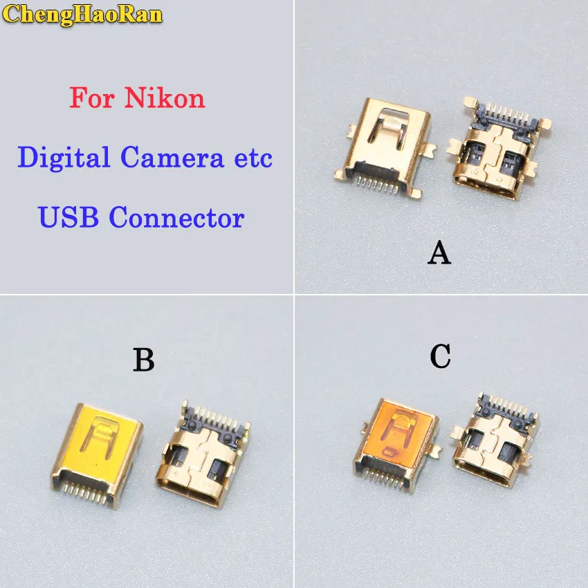 ChengHaoRan 1 pcs Mini 8pin USB Jack Port Connector for Nikon Digital Camera etc