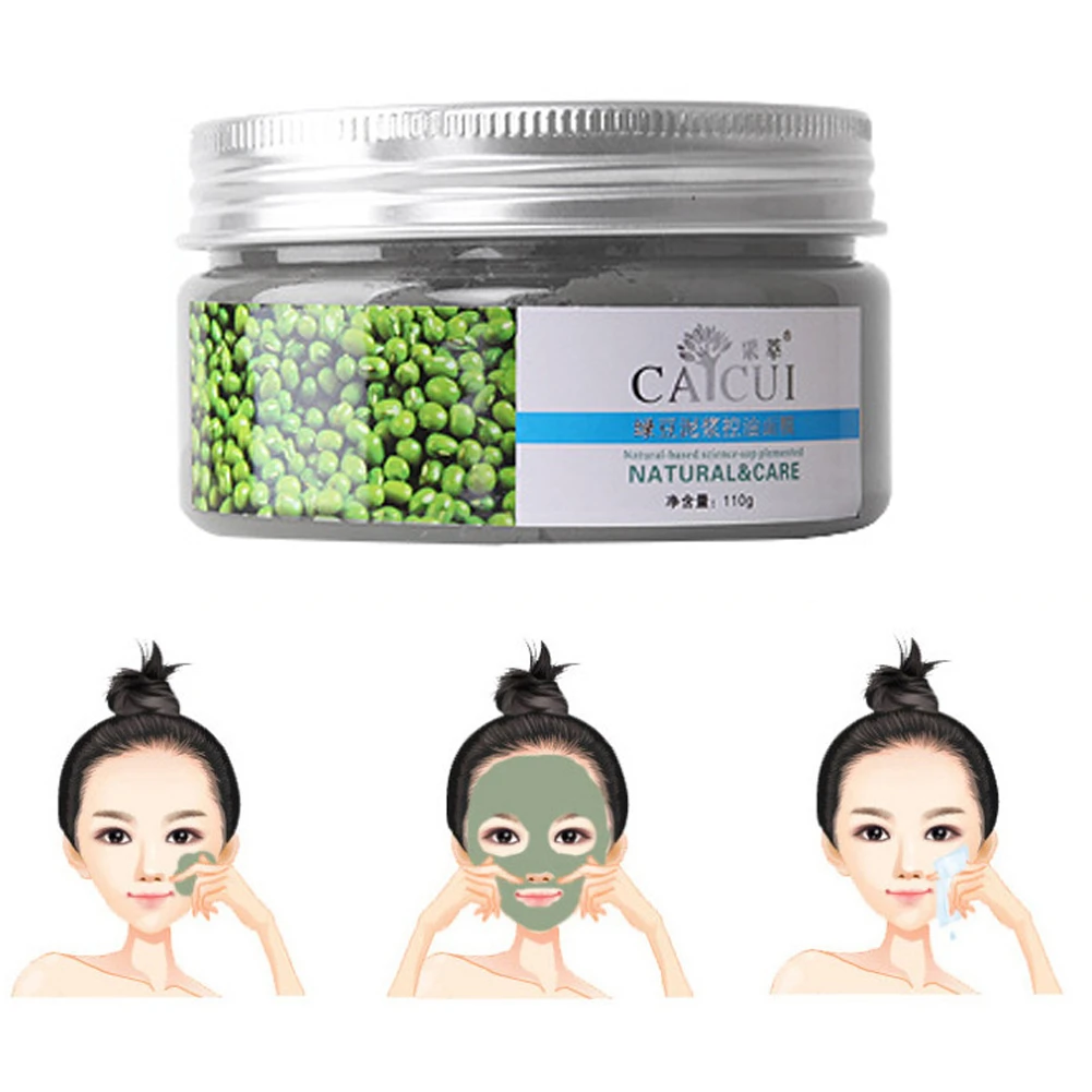 110g Mung Bead Mud Oil Control Acne Removal Cleaning Facial Mask Skin Care (1)