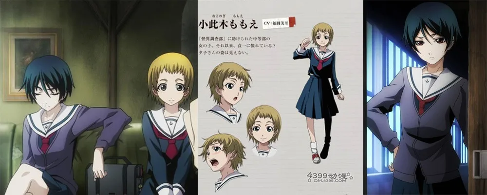 Athemis Tasogare Otome X Amnesia Momoe Okonogi And Kanoe Kirie Cosplay Costume School Uniform Blue Pleated Skirt Dress Skirt Pleated Skirts Wearskirt Children Aliexpress