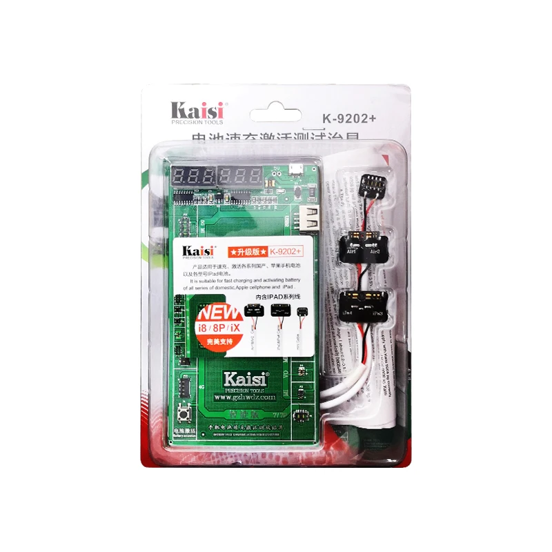 

K-9202 Battery Test Fixture Fast Charging Activation Board For iPad 3/4/5/6/Mini For iPhone Logic Board Circuit Current Tester