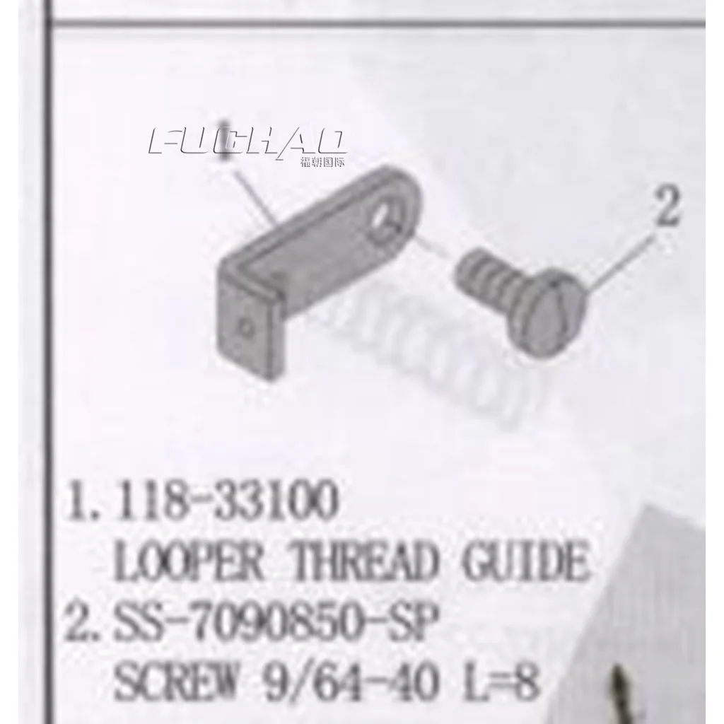 118 33100 LOOPER THREAD GUIDE Sewing Machine Parts| | - AliExpress