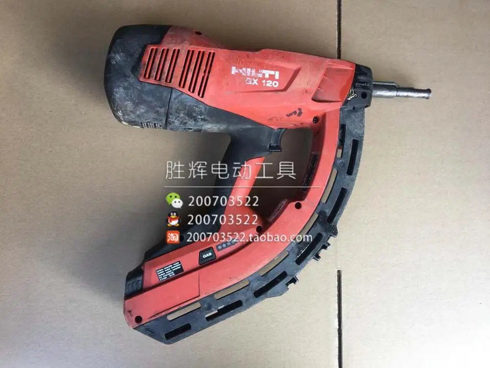 Используется Hilti GX 120 газовый пистолет для ногтей