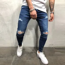 Модные мужские обтягивающие джинсы, спортивные штаны для пробежек с карманами и дырками на молнии, повседневные свободные Стрейчевые джинсы, брюки для бега, брюки-карго, мужские брюки