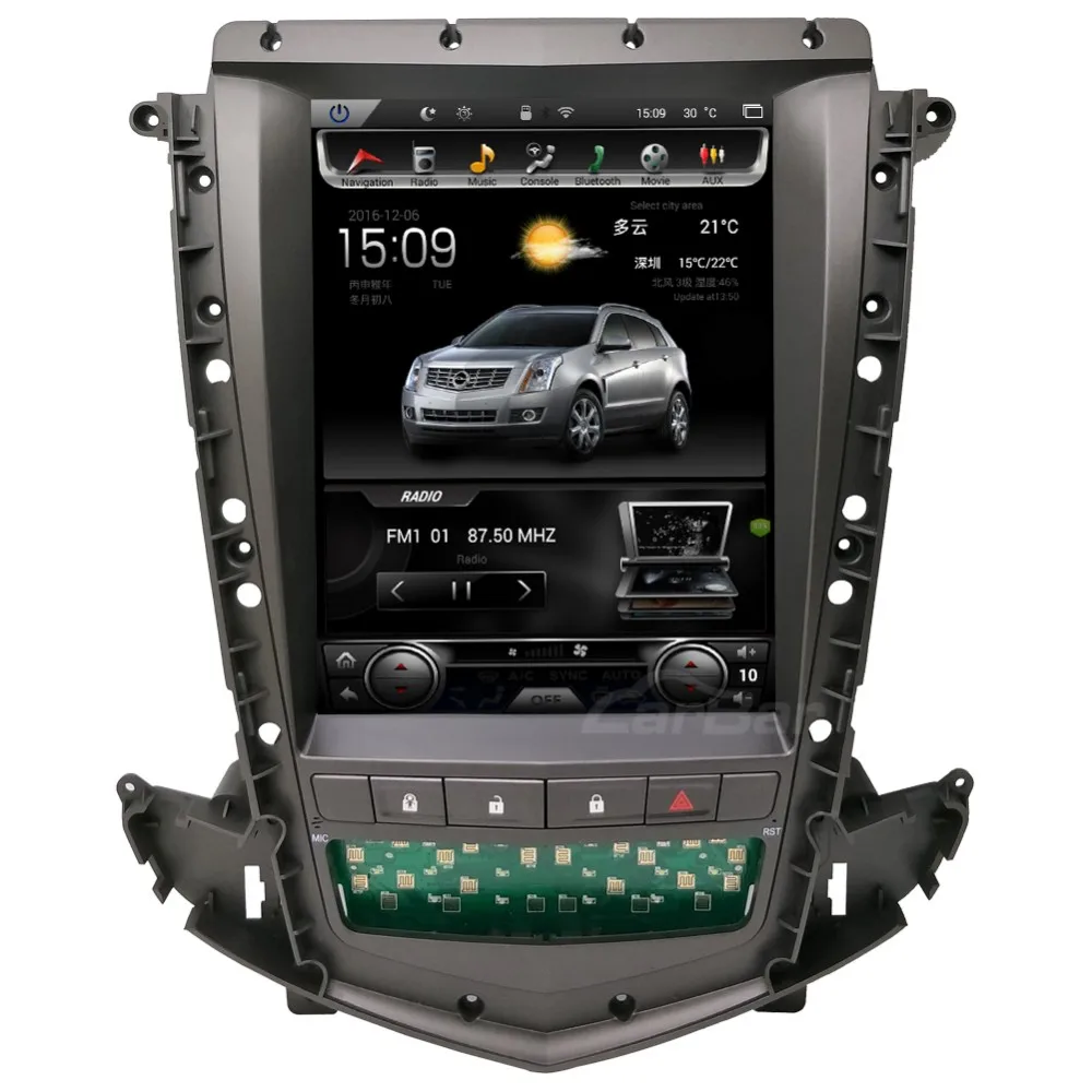 car dvd for srx (8)
