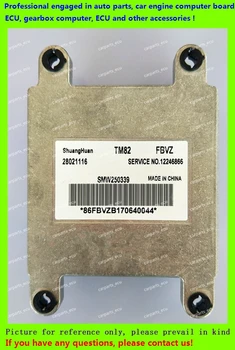 

For shuanghuan SRV/4G63 car engine computer/MT20U ECU/Electronic Control Unit/28021116/Car pc