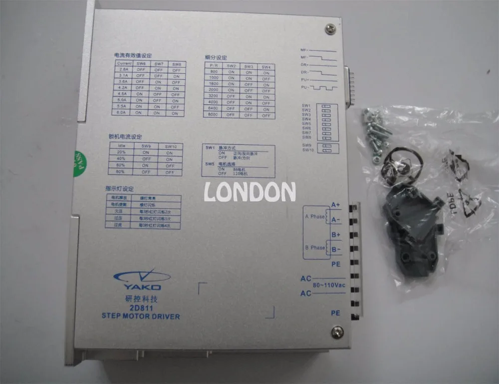 

Original YAKO brand Stepper Motor driver 2D811 cnc router motor driver