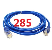 285 # DATALAND Ethernet Kabel высокое Скорость RJ45 Sieci LAN маршрутизатор Komputer Cables888
