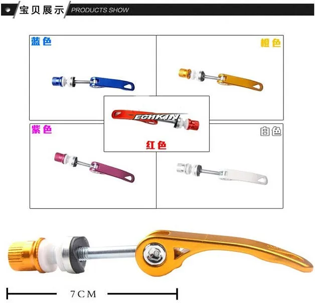 Заводское производство 10731 TECHKIN быстросъемный рычаг горный велосипед БЫСТРОРАЗЪЕМНАЯ Пряжка Алюминиевый зажим для подседельной трубы