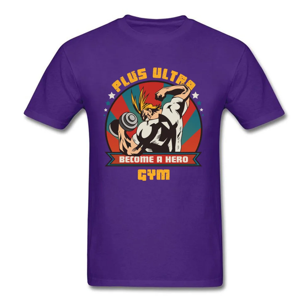 plus ultra gym 3778_purple