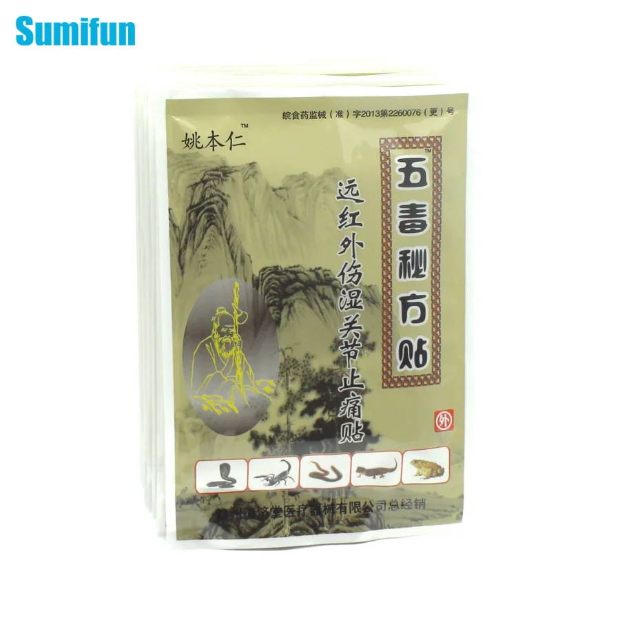 Sumifun Orthopedic Pain Relief Patch Plaster 8Pieces 1Bag Fast Ache Medical Herbal Kneeneckback C504 huismerk kopen in de aanbieding Sumifun Orthopedic Pain Relief Patch Plaster 8Pieces 1Bag Fast Ache Medical Herbal Kneeneckback C504 huismerk kopen in de aanbieding