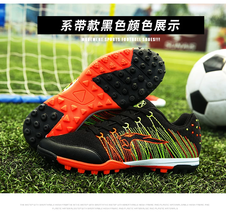 YRRFOUT 2018 новый оригинальный бренд кроссовки Для мужчин Мини футбольные бутсы Открытый Высокое качество нескользящие Футбол Shoesman кроссовки