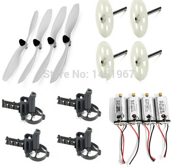 2x Motor Engine Gear for JJRC H16 YiZhan Tarantula X6 RC Quadcopter Parts Drone 2x Motor Engine Gear for JJRC H16 YiZhan Tarantula X6 RC Quadcopter Parts Drone