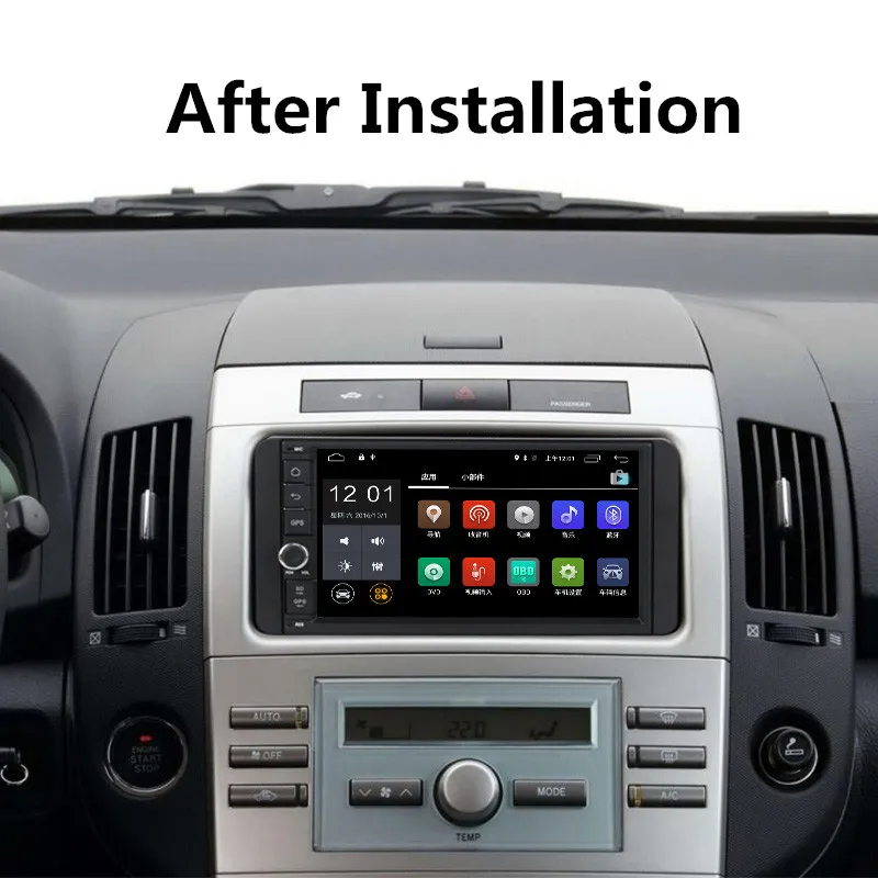 Excellent NaviFly 7" 2 Din Android 7.1 Universal Car Multimedia Player GPS Navigation car Radio player for Nissan Toyota Audio Head Unit 4
