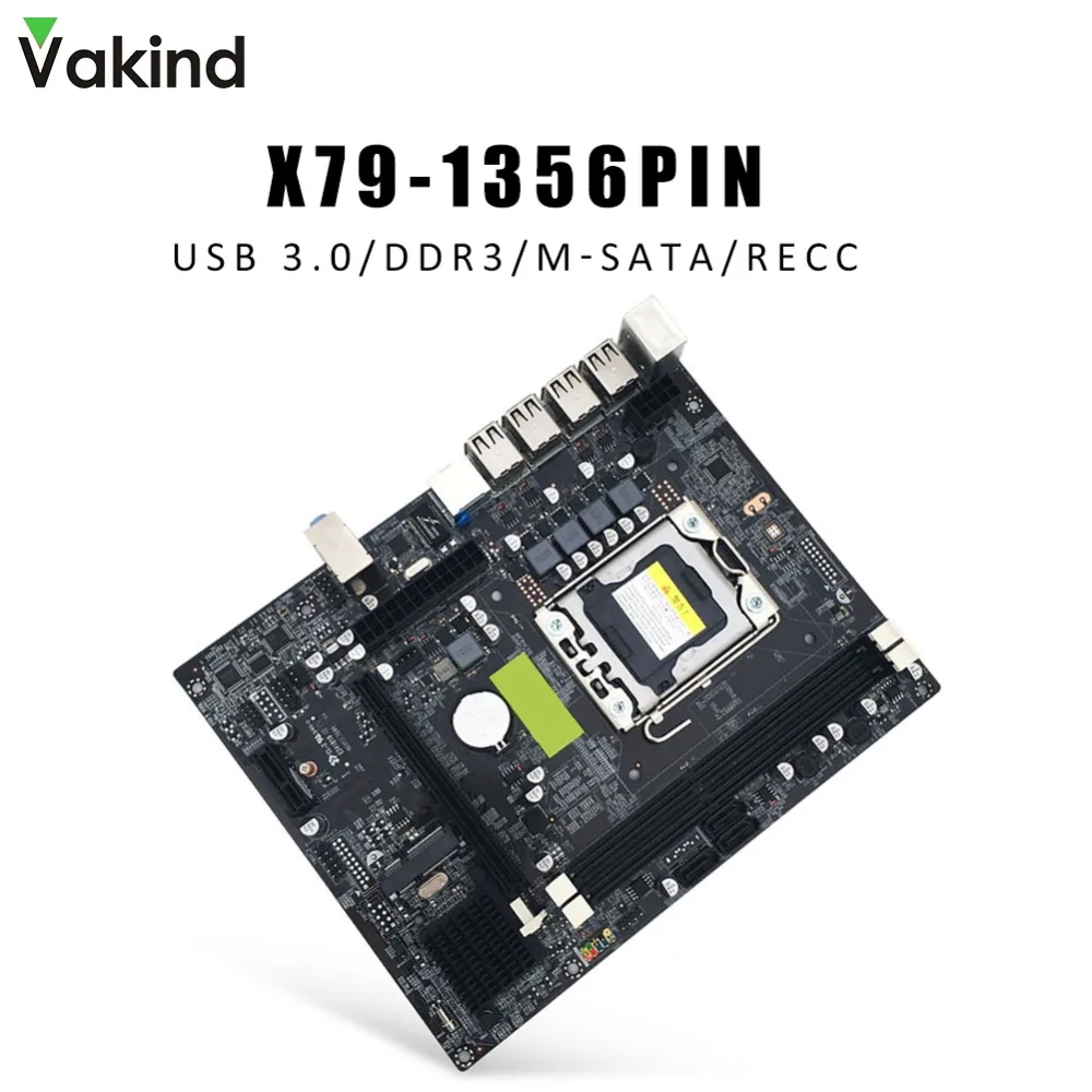 

X79 LGA 1356 Pin Desktop Mainboard RECC DDR3 Server CPU Motherboard DDR3 Double Dual Channel PCI-E X16 For Intel H61 Hexa Core