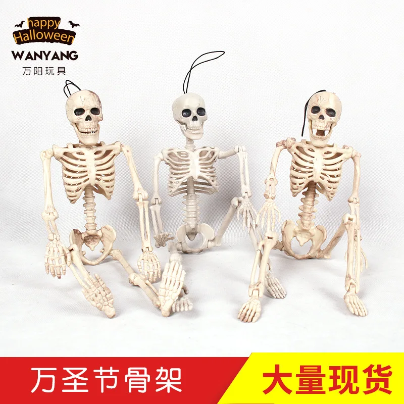 

40 cm/10 cm Halloween skeleton simulation plastic skeleton decoration ghost house props skeleton decoration novelty Toy zombie
