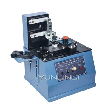 

Bottle Date Printing Machine Ink Marking Machine Ink Coding Machine Date Press Machine For Food, Beverage, Daily Cosmetics