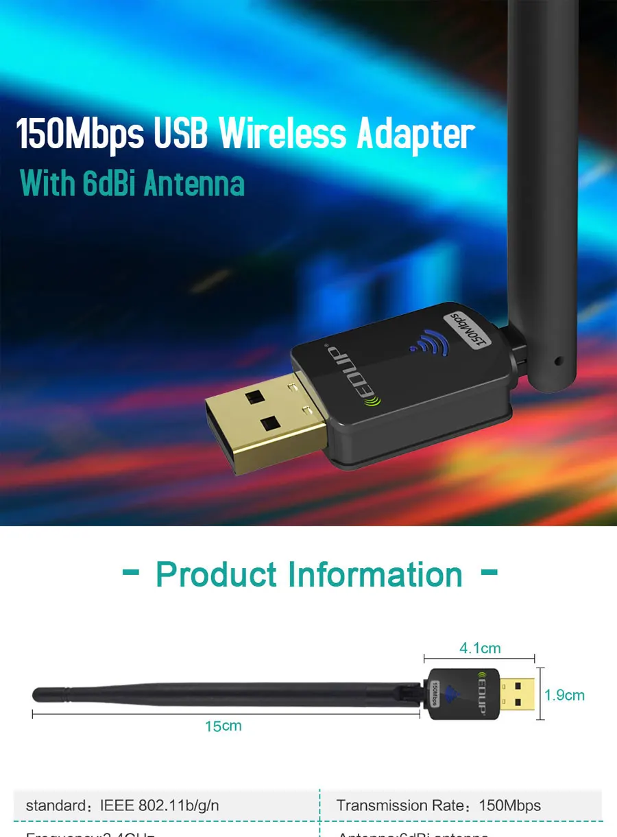 EDUP usb Wi-Fi адаптер 150 Мбит/с высокой скоростью 2dbi Wi-Fi антенны 802.11b/g/n long distance usb Wi-Fi приемник Ethernet сетевой карты