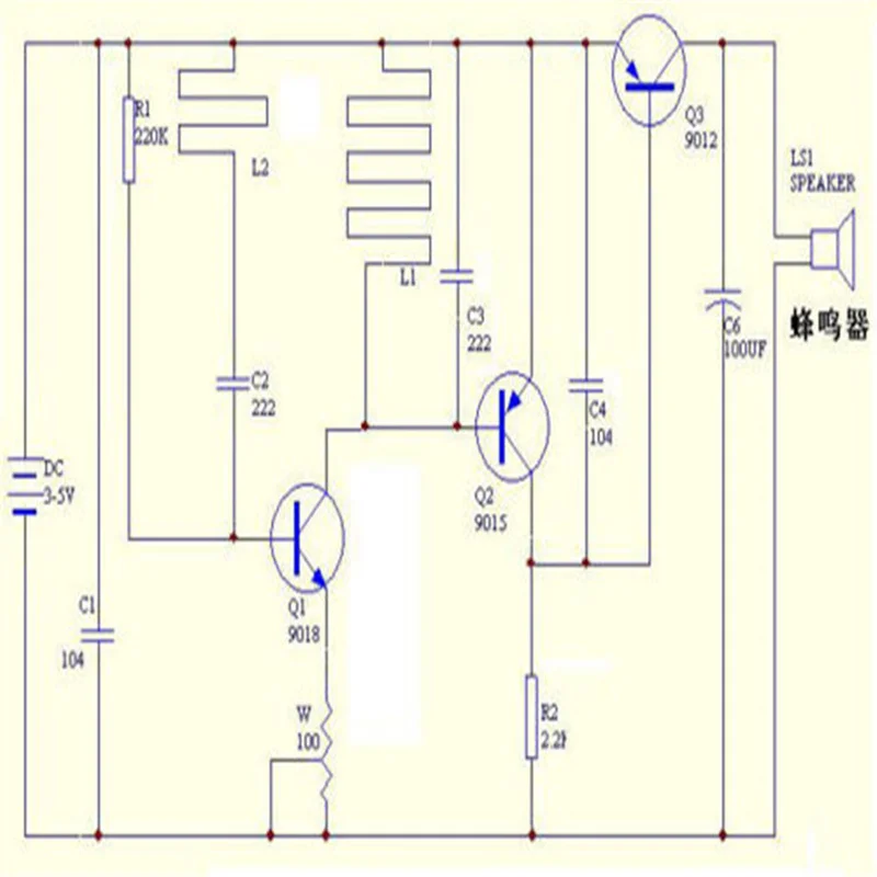 DIY простой металлоискатель Комплект DC 3 V-5 V электронная металлическая Сенсор модуль Индукционная Suite локатор металла с Чехол